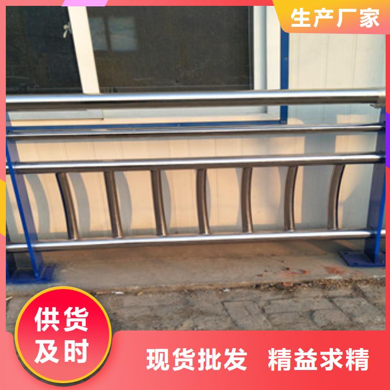 不銹鋼復(fù)合管欄桿,立柱廠家十分靠譜
