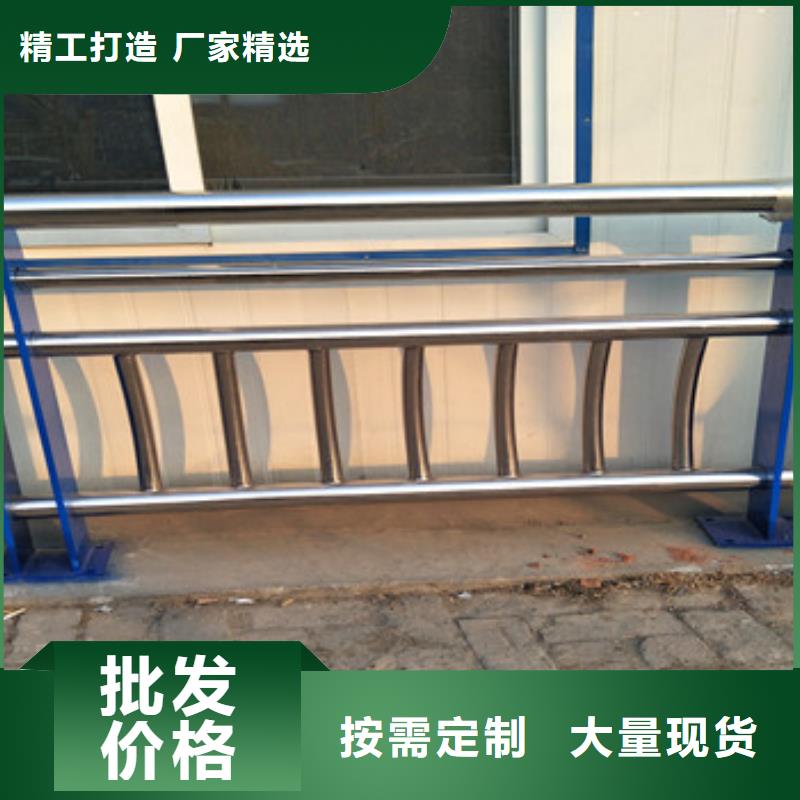 不锈钢复合管栏杆,不锈钢碳塑钢复合管栏杆随心所欲定制