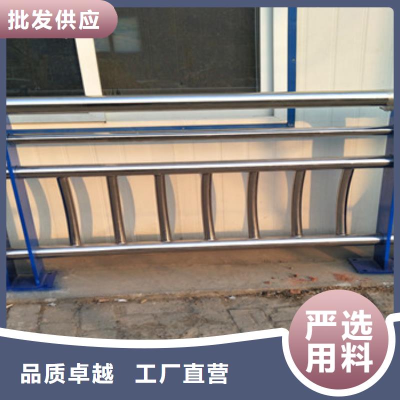 不锈钢复合管栏杆,河堤防撞护栏免费安装