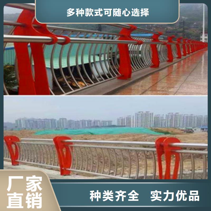 不銹鋼復(fù)合管欄桿防護欄售后服務(wù)完善