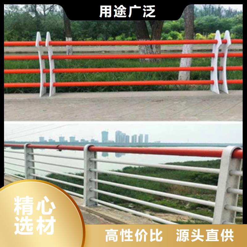 公路防撞护栏视频-内蒙古鄂尔多斯市|赤峰|兴安|包头|呼伦贝尔公路防撞护栏-鑫海达