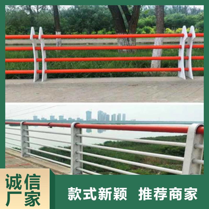 不锈钢复合管栏杆,市政护栏出厂价