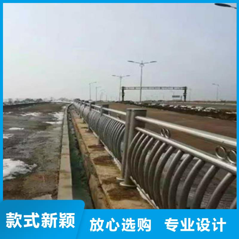 不锈钢复合管栏杆_公路防撞护栏老客户钟爱
