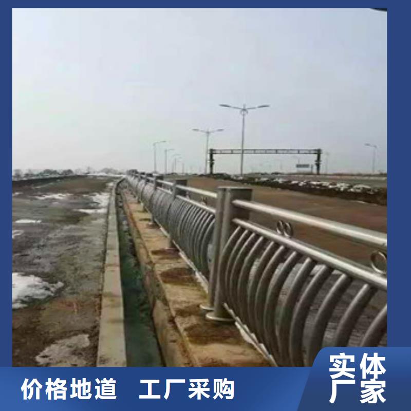 不锈钢复合管栏杆旋转护栏厂家实力大