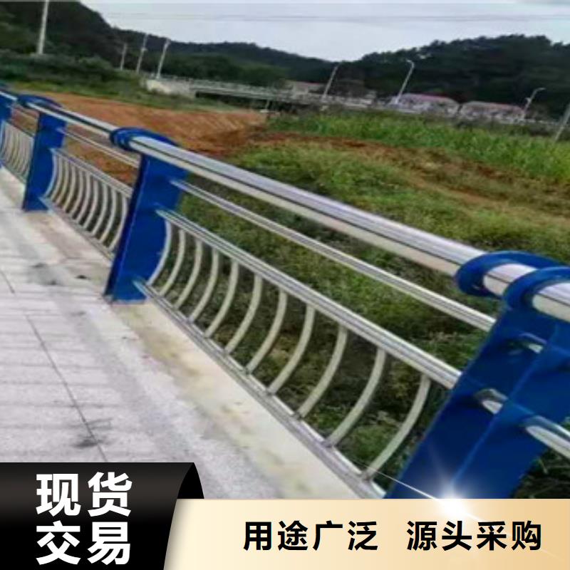 不锈钢复合管栏杆_公路防撞护栏老客户钟爱