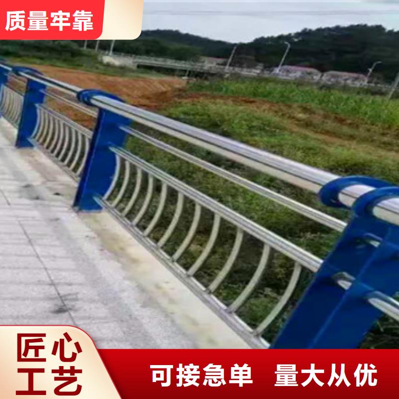 不锈钢复合管栏杆旋转护栏厂家实力大