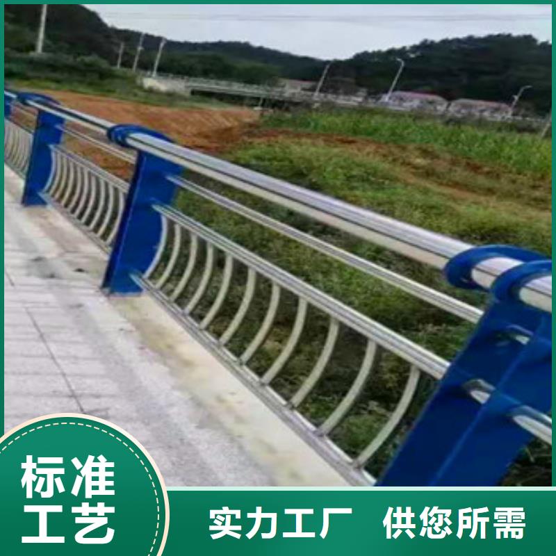 不銹鋼復(fù)合管欄桿,市政護(hù)欄出廠價(jià)
