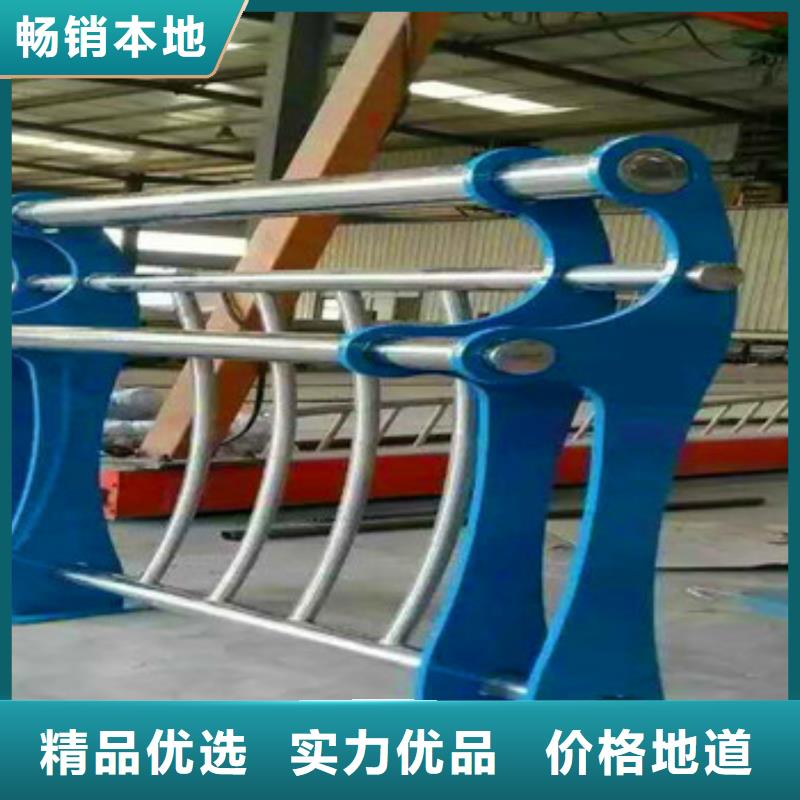 不锈钢复合管栏杆不锈钢碳塑钢复合管栏杆用的放心