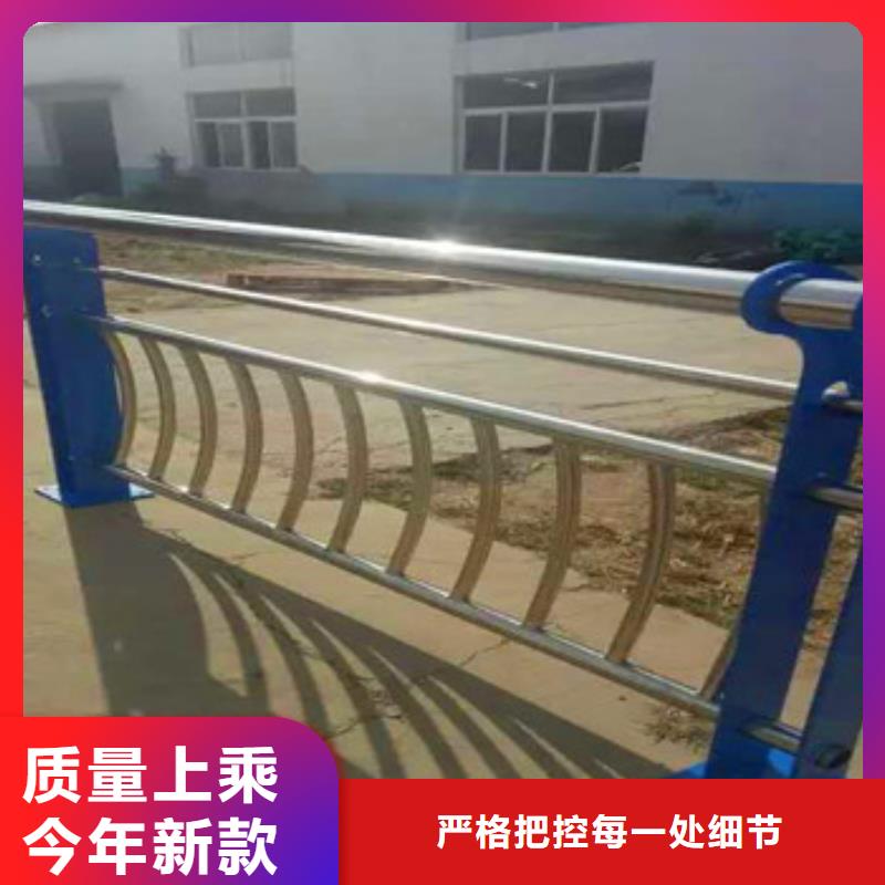 不锈钢复合管栏杆LED防护栏杆细节展示
