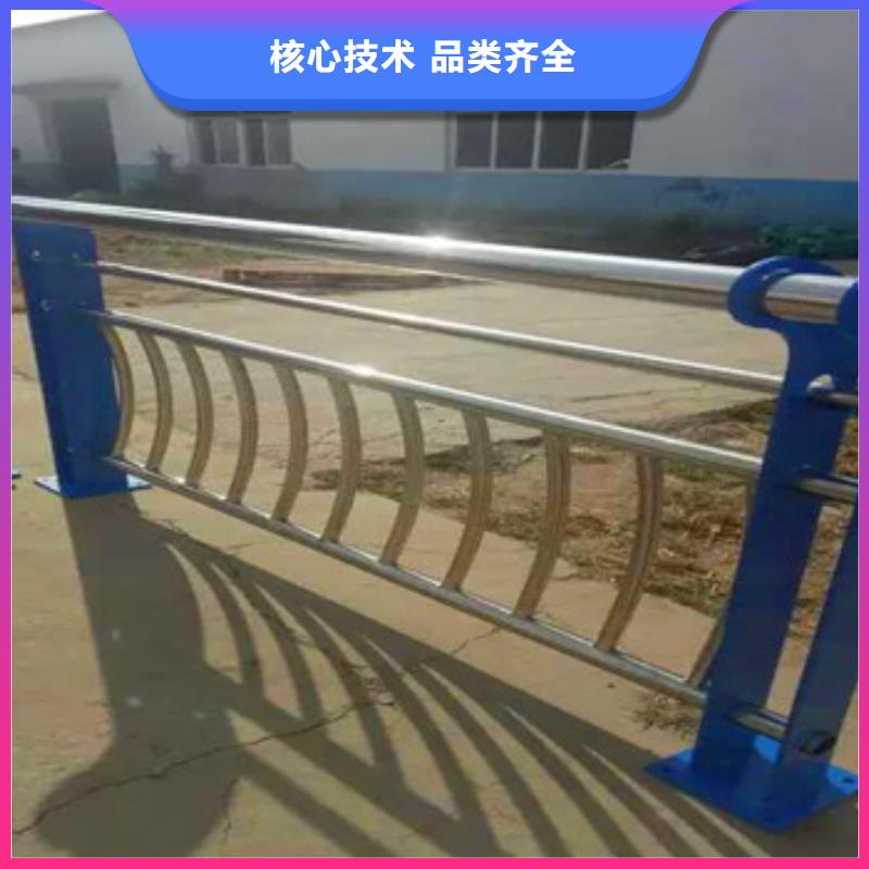 不锈钢复合管栏杆【铝合金护栏】库存充足