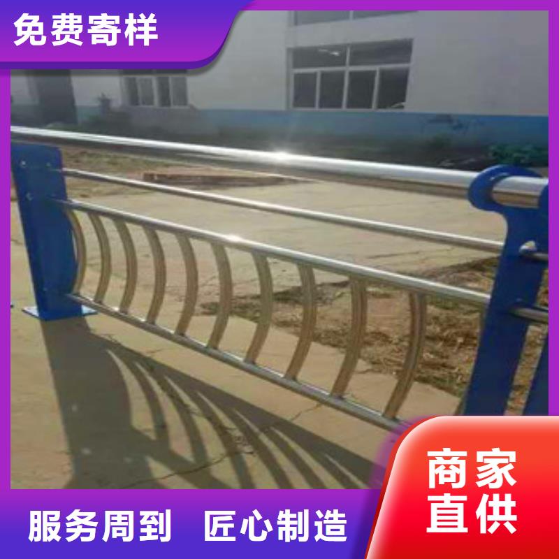 公路防撞护栏视频-内蒙古鄂尔多斯市|赤峰|兴安|包头|呼伦贝尔公路防撞护栏-鑫海达