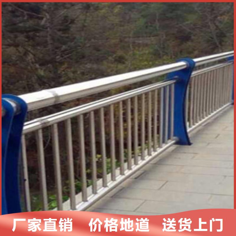 不銹鋼復(fù)合管欄桿_【熱鍍鋅立柱】實力商家供貨穩(wěn)定
