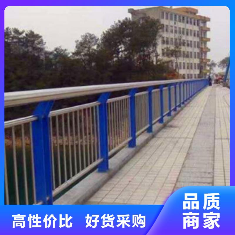 不銹鋼復合管欄桿河堤護欄實地大廠