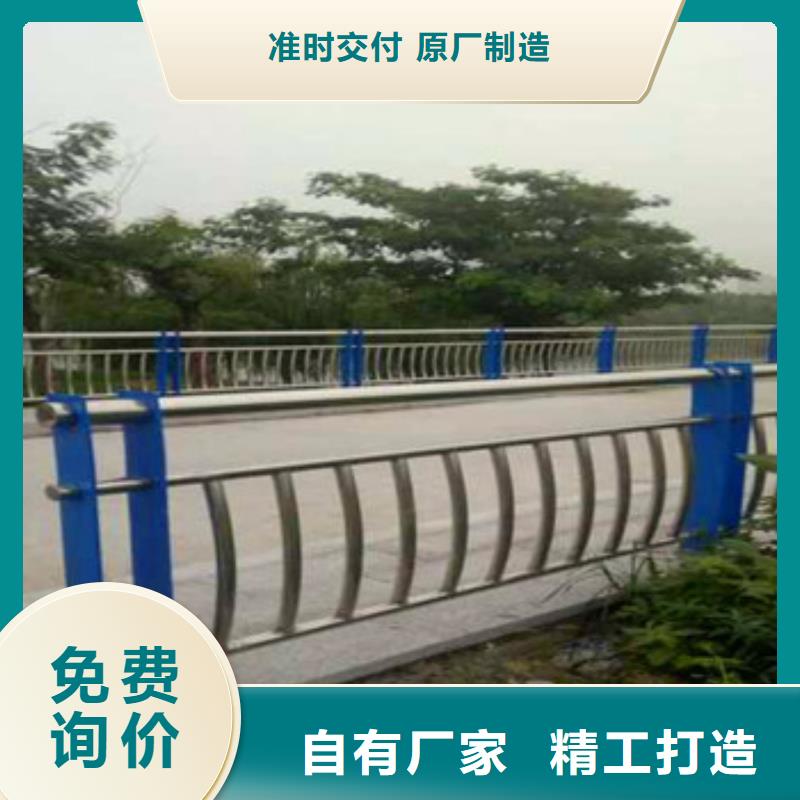 不锈钢复合管栏杆市政护栏您想要的我们都有