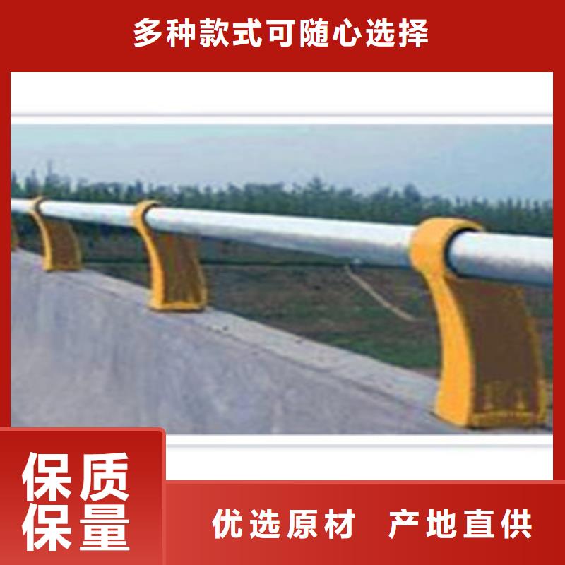 不锈钢复合管栏杆旋转护栏厂家实力大