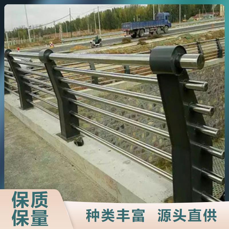 不銹鋼復合管欄桿河堤護欄實地大廠
