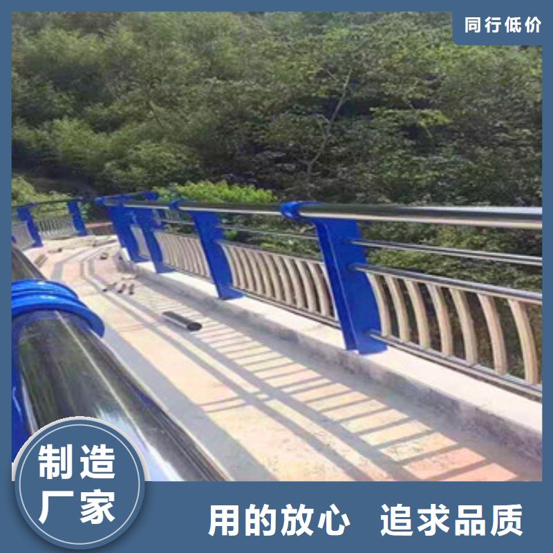 不銹鋼復合管欄桿河堤護欄實地大廠