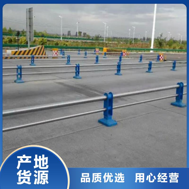 不銹鋼復合管欄桿河堤護欄實地大廠