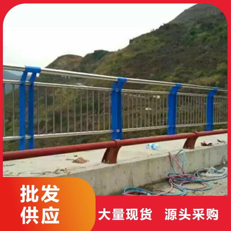 不銹鋼復合管欄桿河堤護欄實地大廠