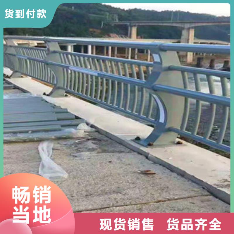 不銹鋼復合管欄桿河堤護欄實地大廠