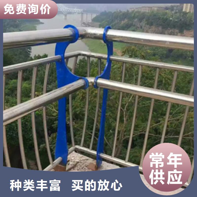 不銹鋼復合管欄桿河堤護欄實地大廠
