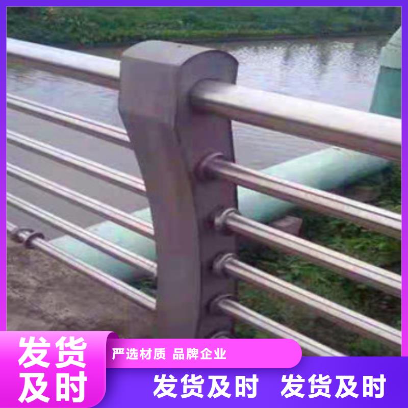 不锈钢复合管栏杆-不锈钢碳塑钢复合管栏杆厂家直销规格多样