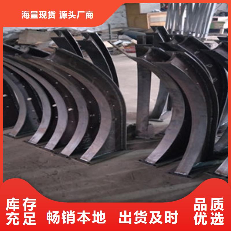 桥梁护栏立柱,不锈钢复合管支持大批量采购