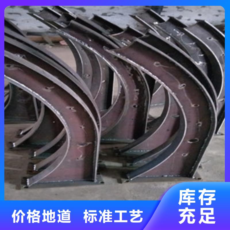 桥梁护栏立柱【桥梁护栏】价格实惠工厂直供