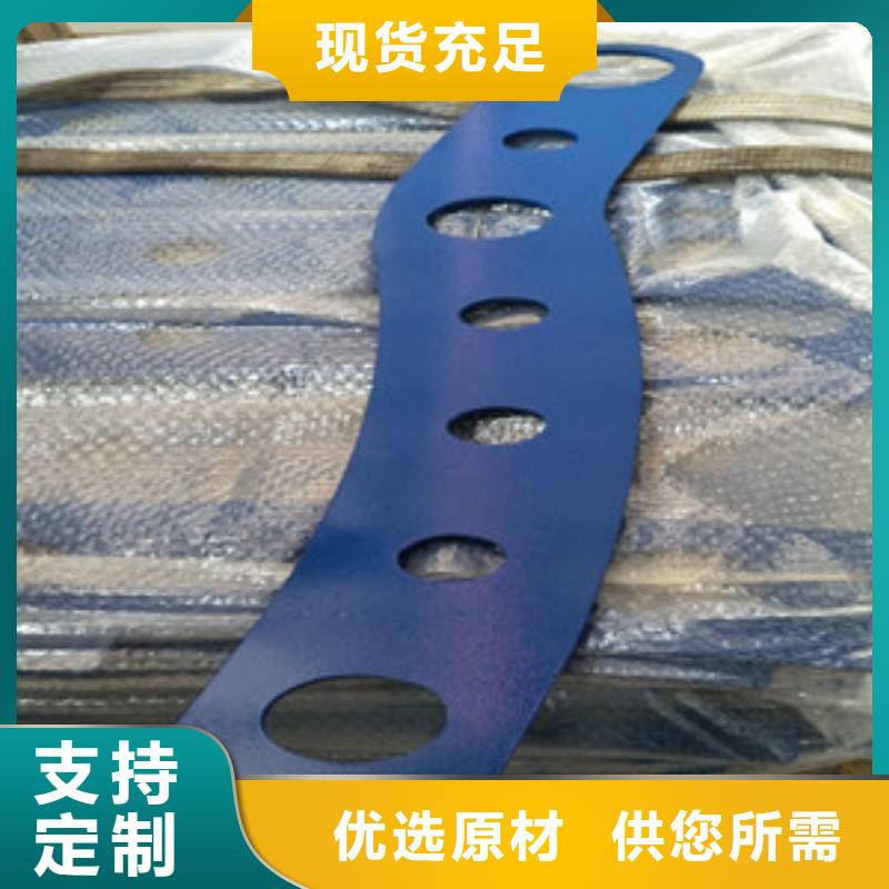 橋梁護(hù)欄立柱【防撞護(hù)欄】適用范圍廣