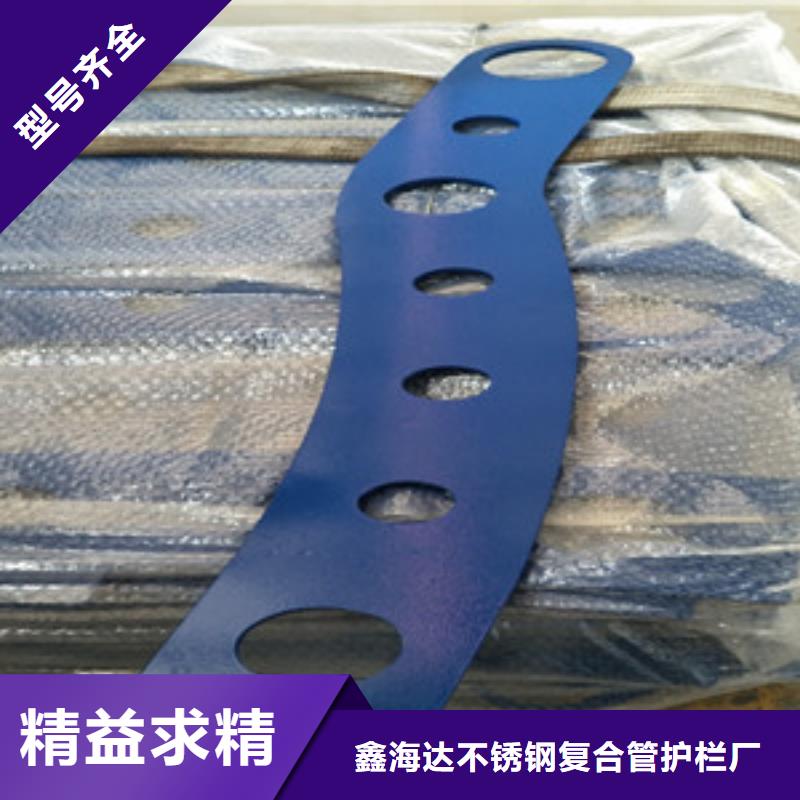 桥梁护栏立柱【桥梁护栏】价格实惠工厂直供