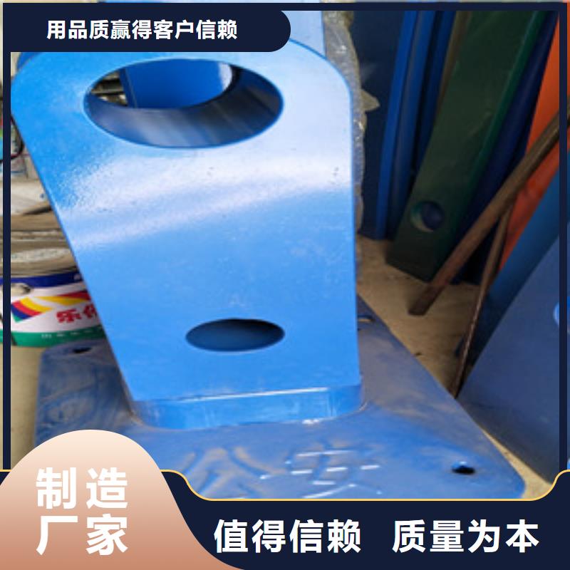 橋梁護(hù)欄立柱不銹鋼立柱客戶好評(píng)