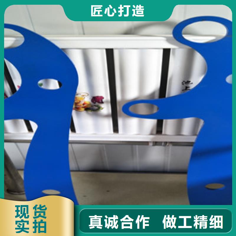 橋梁護(hù)欄立柱,【景觀】護(hù)欄高質(zhì)量高信譽(yù)