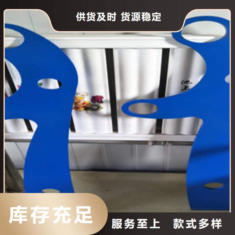 橋梁護欄立柱不銹鋼復(fù)合管技術(shù)先進