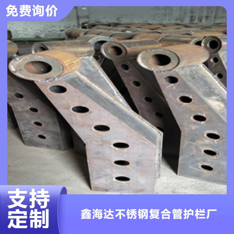 桥梁护栏立柱不锈钢复合管技术先进