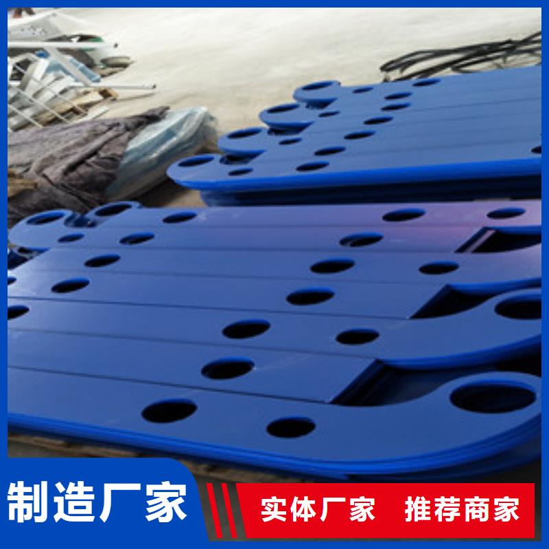 桥梁护栏立柱政道路防护栏厂家型号齐全
