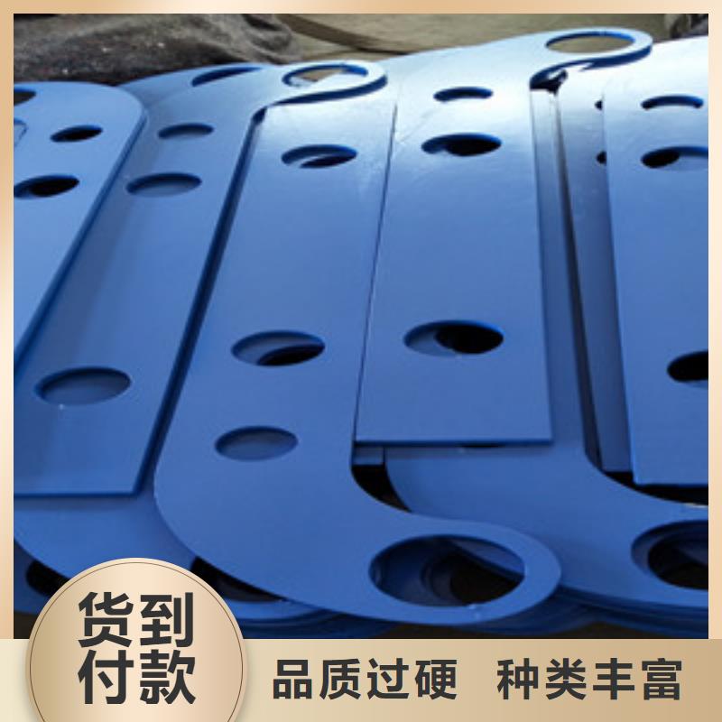 【桥梁护栏立柱】 河堤护栏质量优选 鑫海达不锈钢复合管护栏厂(商洛市分公司)