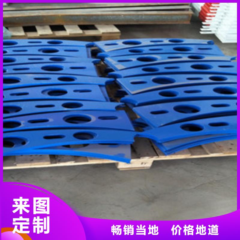 橋梁護(hù)欄立柱_市政護(hù)欄品質(zhì)商家
