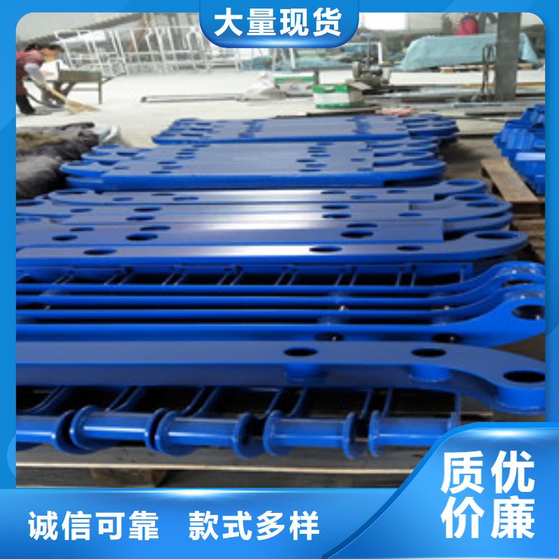 橋梁護(hù)欄立柱鍍鋅管景觀護(hù)欄質(zhì)優(yōu)價廉