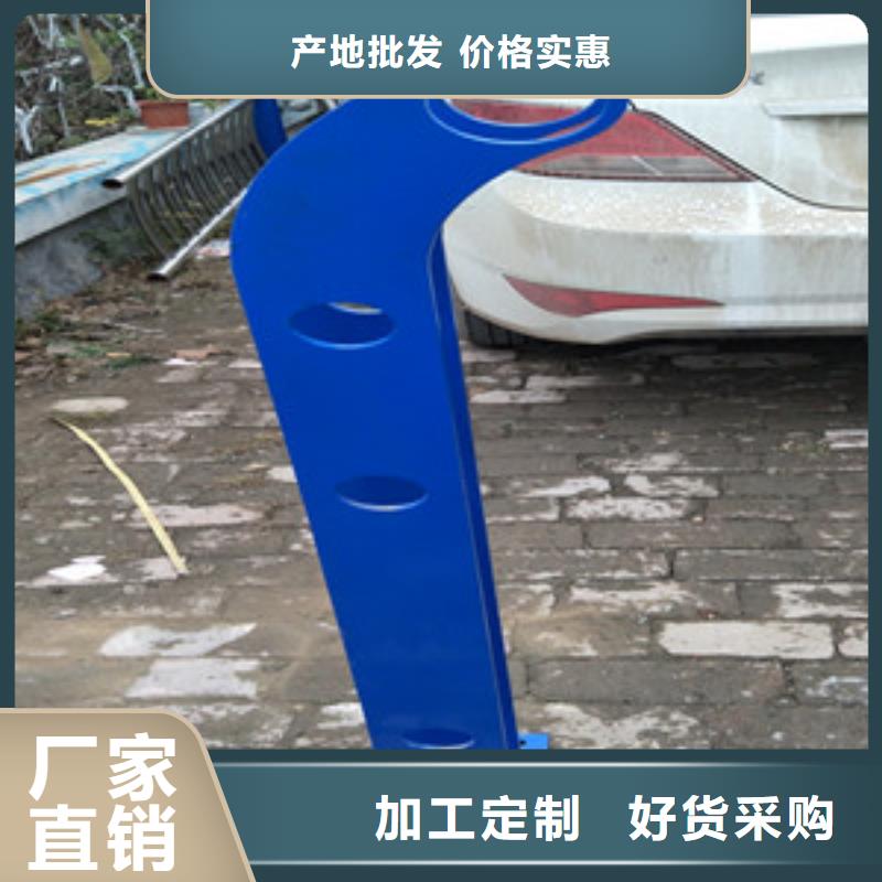 橋梁護欄立柱公路防撞護欄專注生產(chǎn)N年