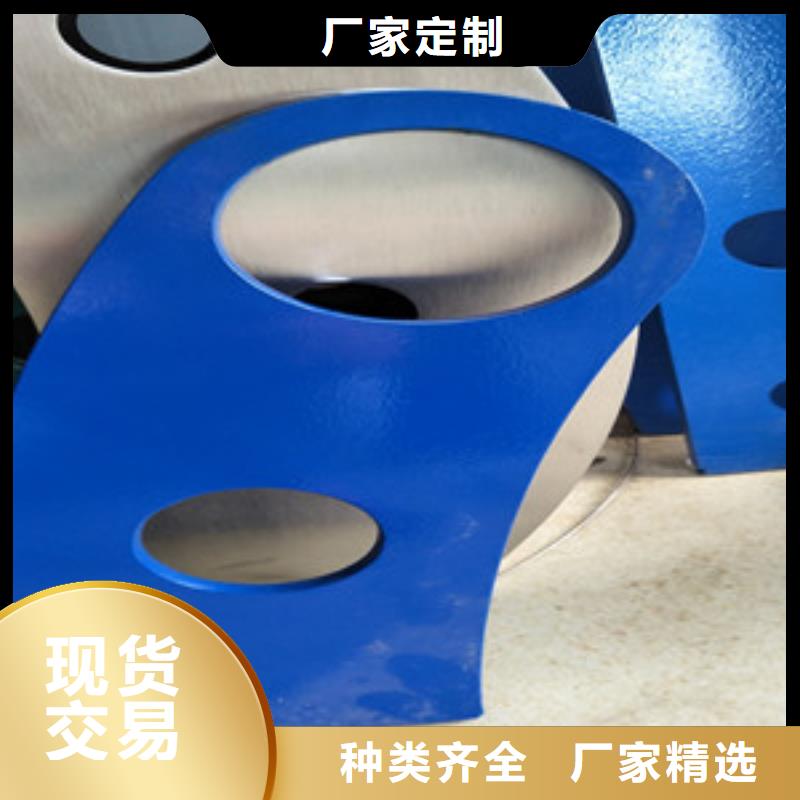 桥梁护栏立柱市政护栏拒绝差价