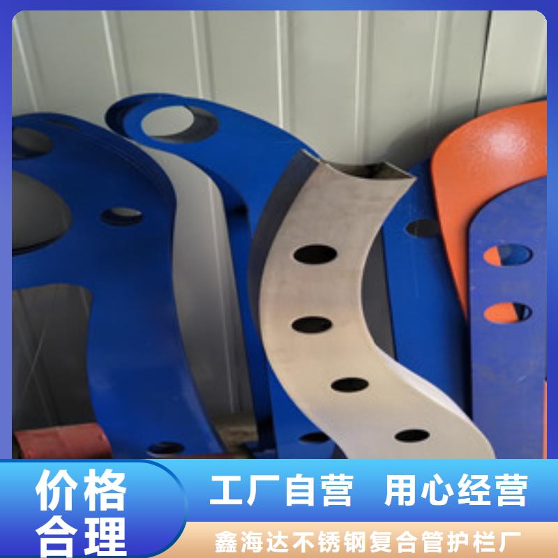橋梁護欄立柱,LED防護欄桿甄選好物