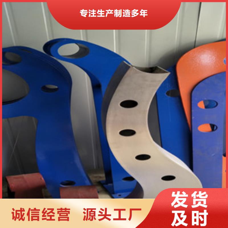 橋梁護(hù)欄立柱_不銹鋼復(fù)合管欄桿原廠制造