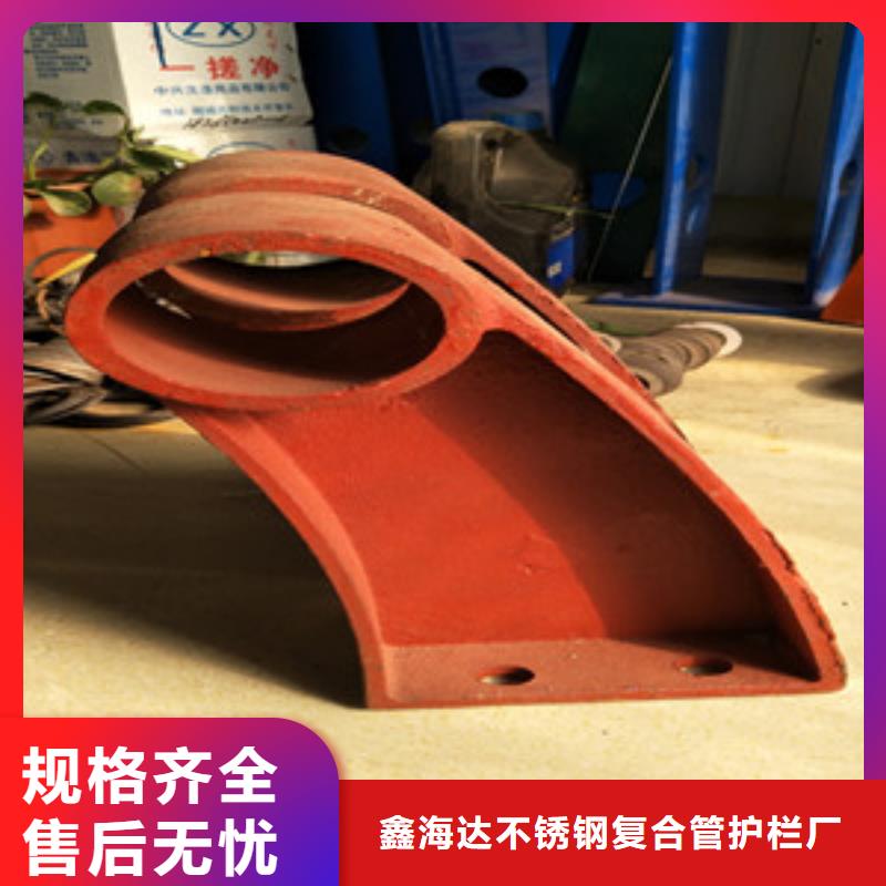 桥梁护栏立柱【高速开口栏网】拥有核心技术优势