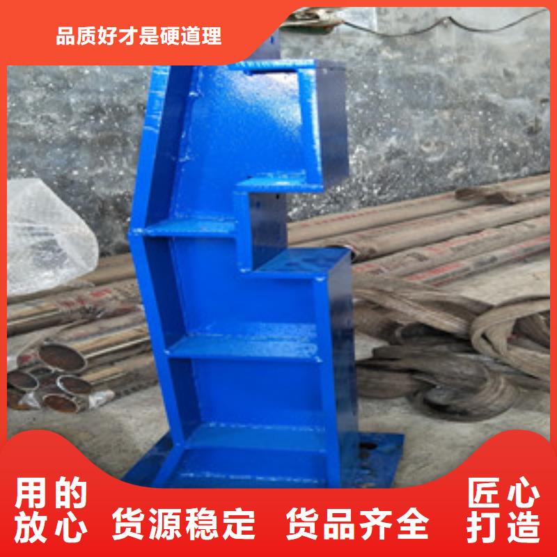 桥梁护栏立柱市政护栏拒绝差价