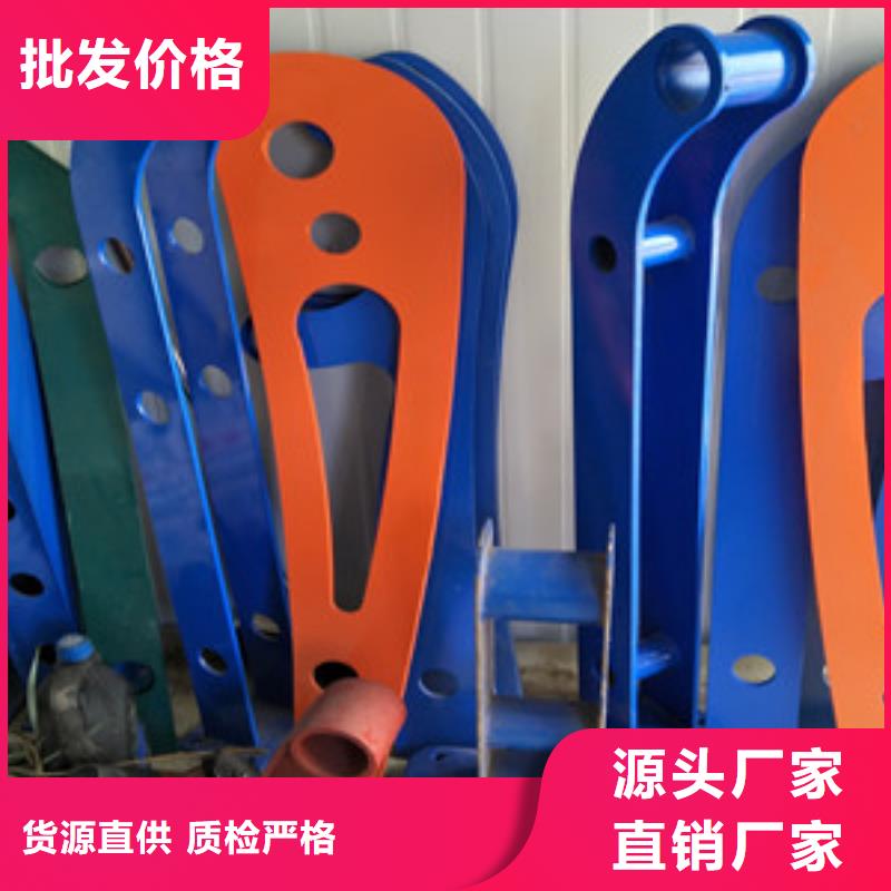 桥梁护栏立柱【高速开口栏网】拥有核心技术优势