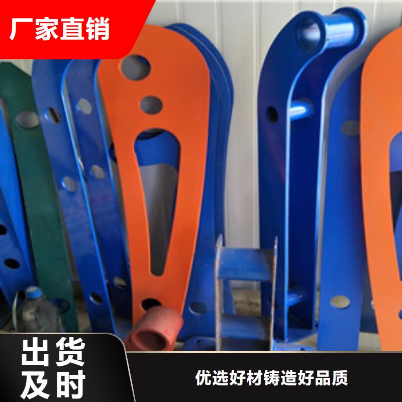 橋梁護(hù)欄立柱不銹鋼復(fù)合管橋梁護(hù)欄廠家價格公道合理