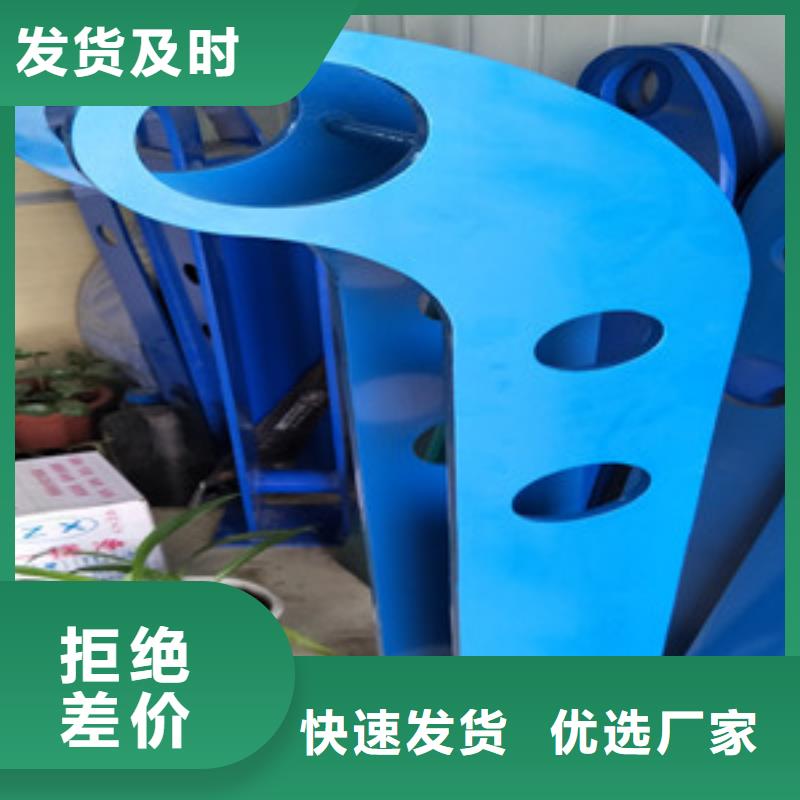 桥梁护栏立柱【景观】护栏常年供应