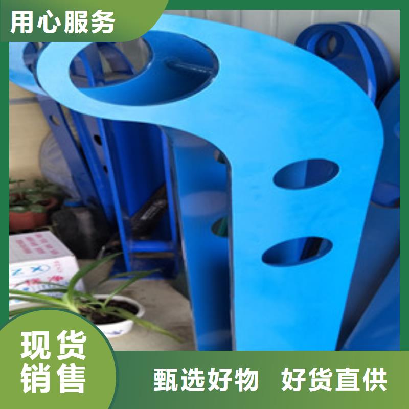 橋梁護(hù)欄立柱【城市景觀防護(hù)欄】聯(lián)系廠家