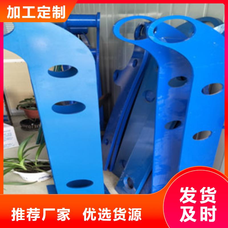 橋梁護(hù)欄立柱鍍鋅管景觀護(hù)欄質(zhì)優(yōu)價(jià)廉
