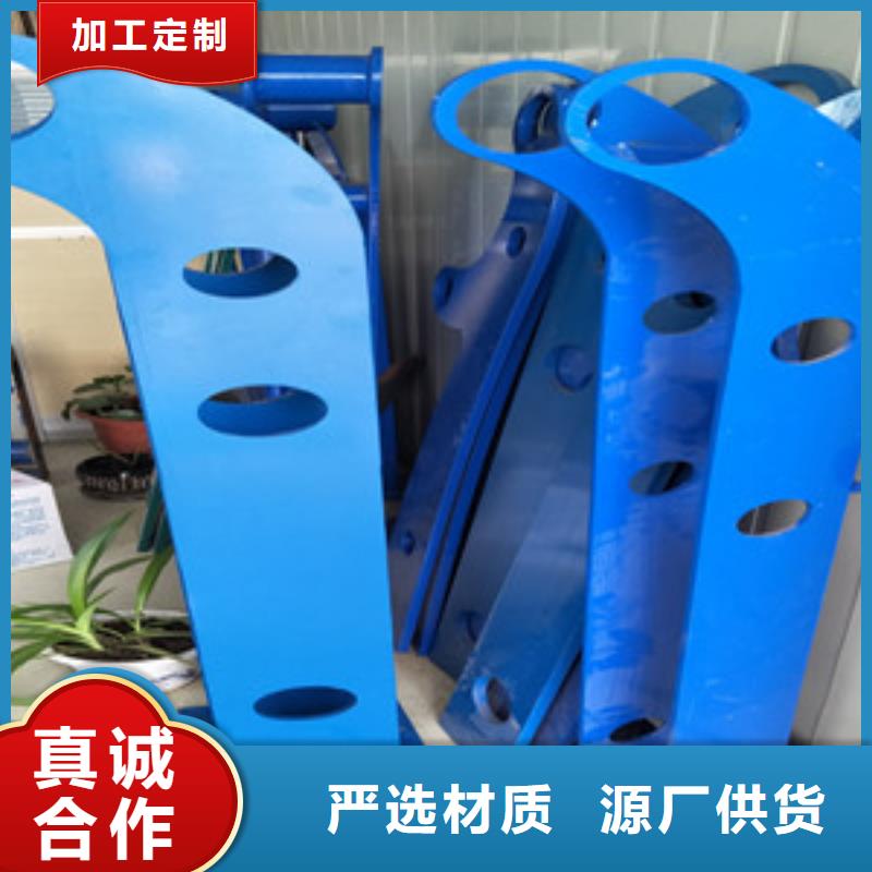 橋梁護(hù)欄立柱道路護(hù)欄嚴(yán)格把關(guān)質(zhì)量放心
